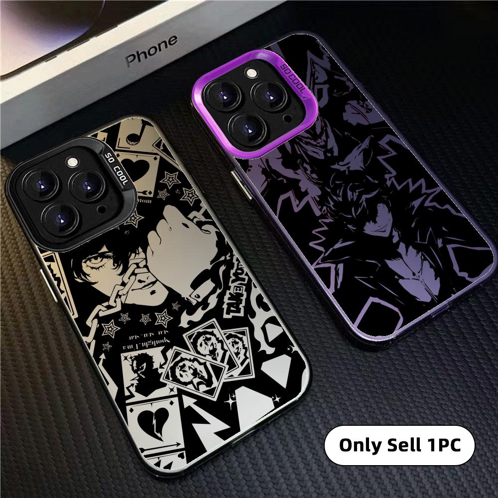 Gaming Console Case - Funda para Teléfono con Diseño de