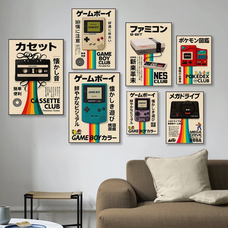 Gaming Console In 90S - Póster Retro de Videojuegos, Arte Mural