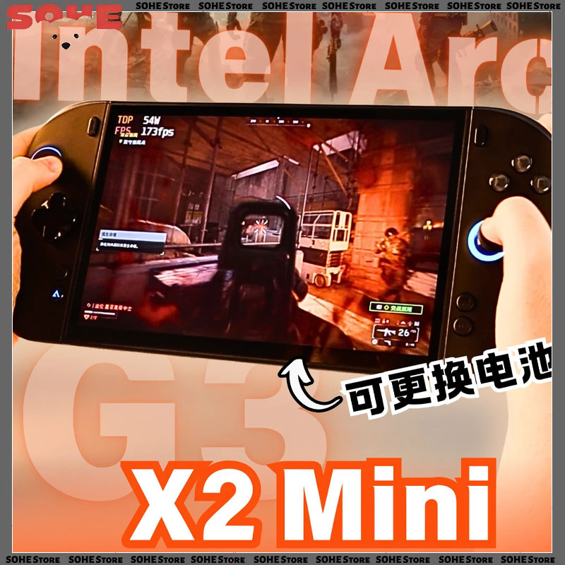 Gaming Console X2 - Consola de Juegos Portátil OneXPlayer X2
