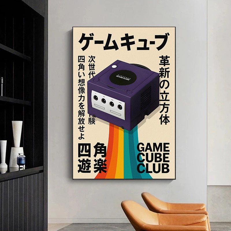 Póster Retro de Videojuegos, A - Gaming Console In 90S reseña y precio