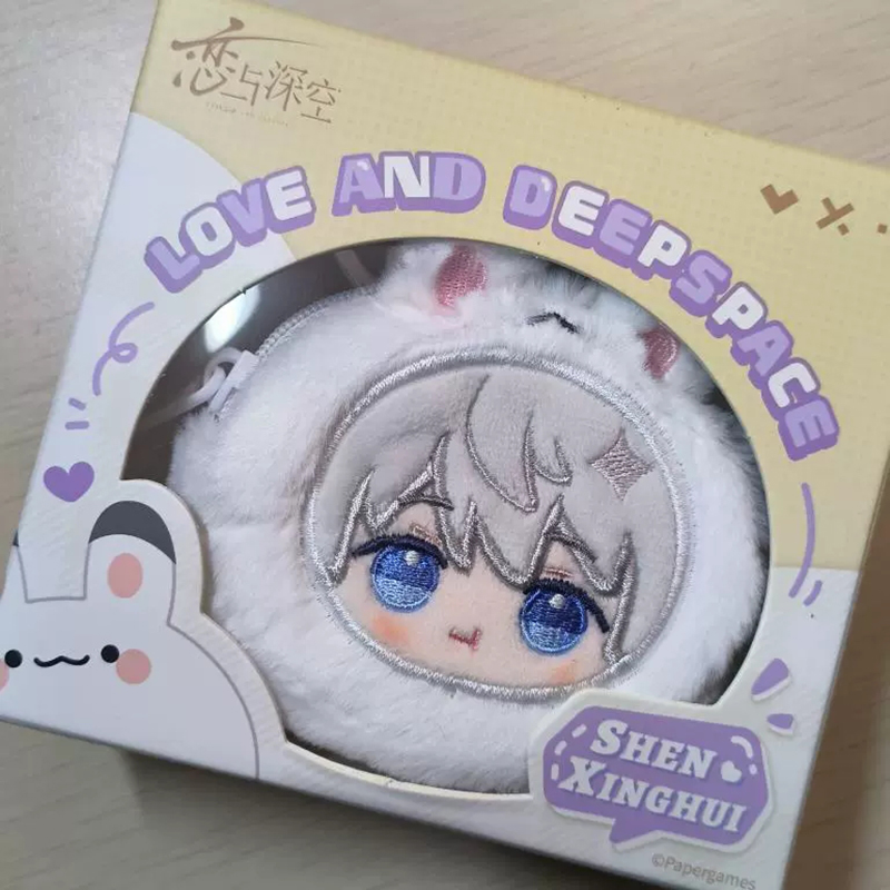 Merch Oficial EN STOCK Juego A - Gaming Console Case reseña y precio