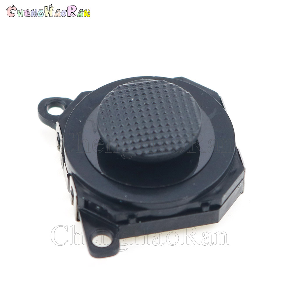 1 Unidad de Joystick Analógico - Thumb Grip Joystick reseña y precio