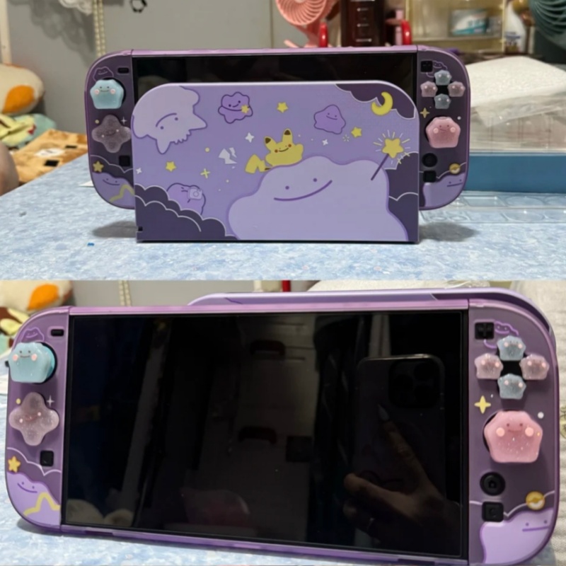 Nueva funda protectora dividid - Gaming Console Latest reseña y precio