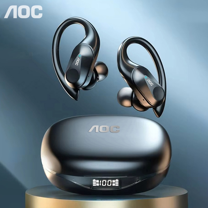 Choice AOC Auriculares deporti - Gaming Console Case reseña y precio