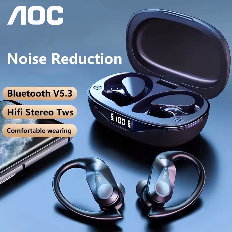 Choice AOC Auriculares deporti - Gaming Console Case reseña y precio