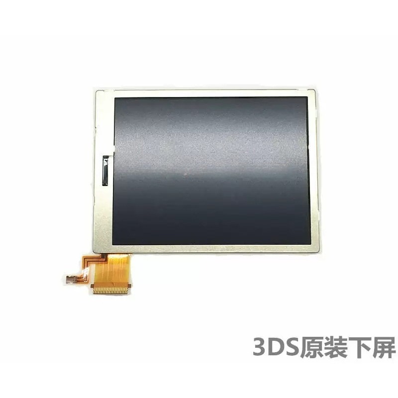 Pantalla LCD inferior 3DS, nue - Gaming Console Brands reseña y precio