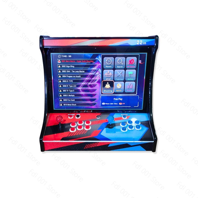 Gabinete Arcade LCD de 22 Pulg - Gaming Console Cabinet reseña y precio