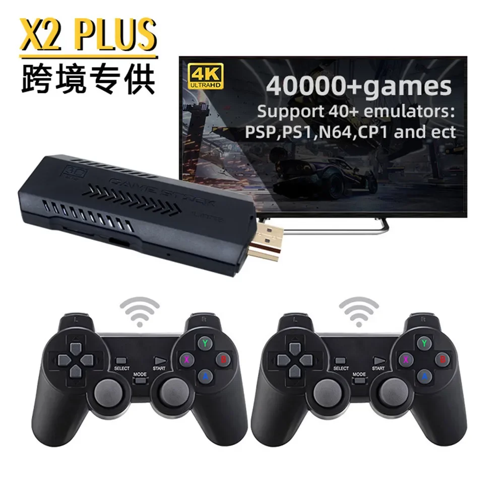 Consola de Videojuegos X2 Plus - Gaming Console X2 reseña y precio